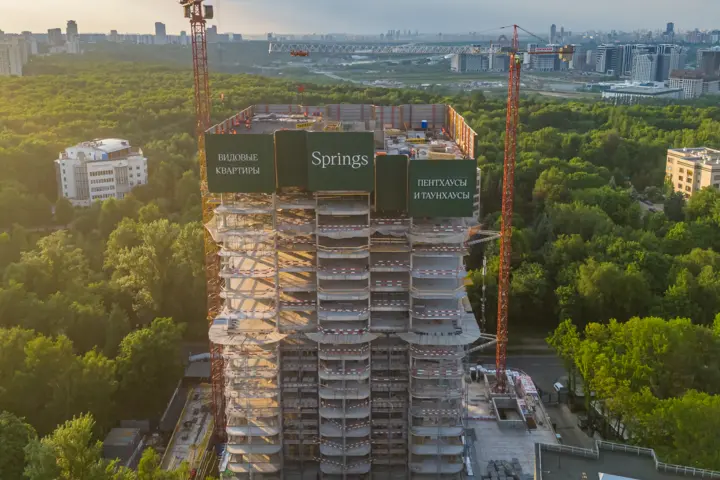строительство