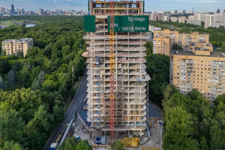 строительство