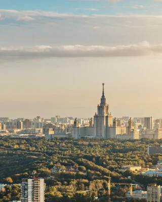 парки